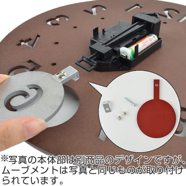 振り子時計 木製 ヤマト工芸 yamato レトロモダンクロック