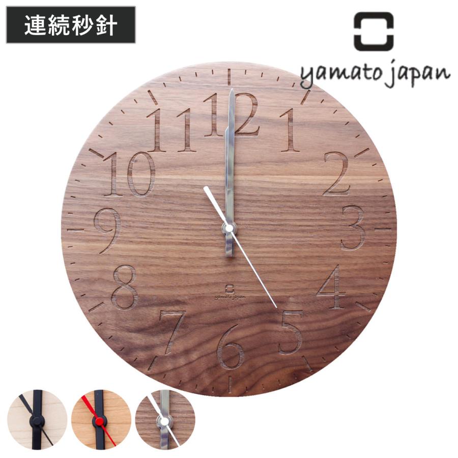 ヤマト工芸 掛け時計 木製 yamato MUKU 円 スタンダード数字 ヤマト工芸 掛け時計 木製 yamato MUKU 円 スタンダード数字