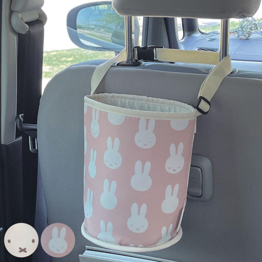 nicott（ニコット） ゴミ箱 ミッフィー マルチ ダストボックス くず