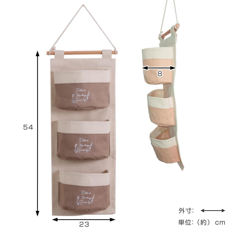 早い者勝ち❣️ウォールポケット フック付き 壁面収納 吊り下げ 収納ポケット 早い者勝ち❣️ウォールポケット フック付き 壁面収納 吊り下げ 収納