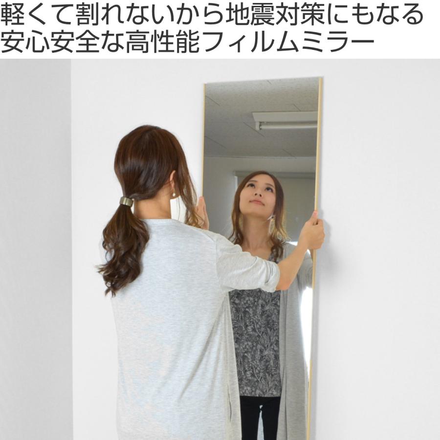 割れない鏡 リフェクスミラー スタンダード ロング 太枠 姿見 40 割れない鏡 リフェクスミラー スタンダード ロング 太枠 姿見 40