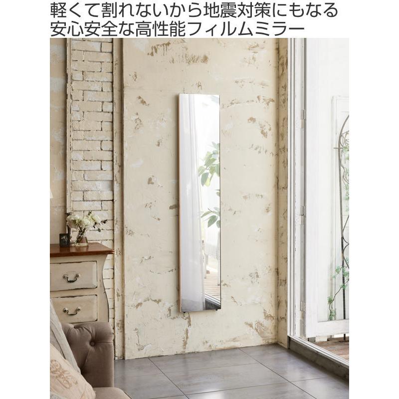割れない鏡 リフェクスミラー スタンダード スリム 細枠 姿見 30 割れない鏡 リフェクスミラー スタンダード スリム 細枠 姿見 30
