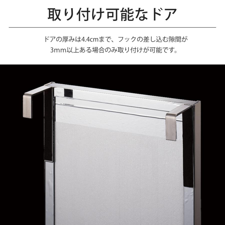 割れない鏡 リフェクスミラー ドア掛けミラー 姿見 20×120cm （ 鏡