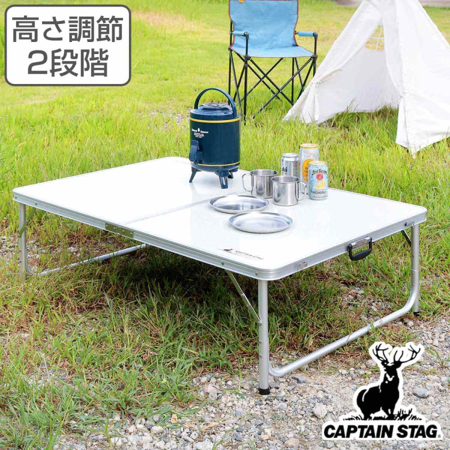 CAPTAIN STAG アウトドアテーブル 折りたたみ 120×80cm LLサイズ CAPTAIN STAG アウトドアテーブル 折りたたみ 120×80cm LLサイズ