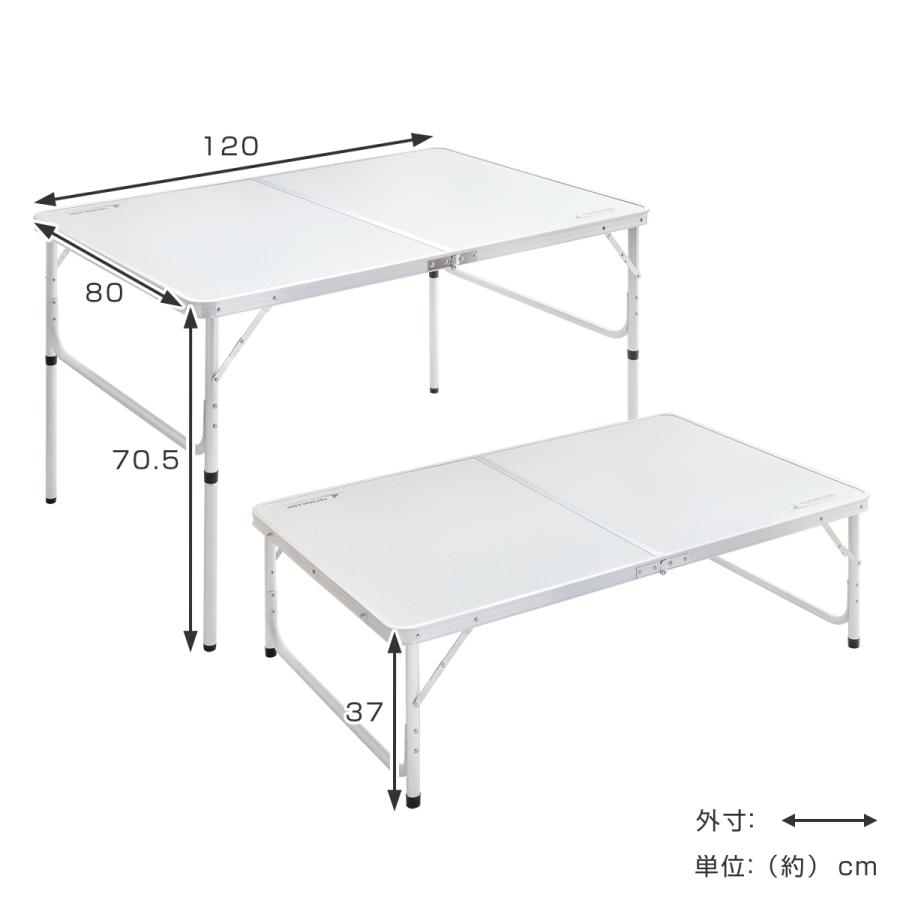 CAPTAIN STAG アウトドアテーブル 折りたたみ 120×80cm LLサイズ CAPTAIN STAG アウトドアテーブル 折りたたみ 120×80cm LLサイズ