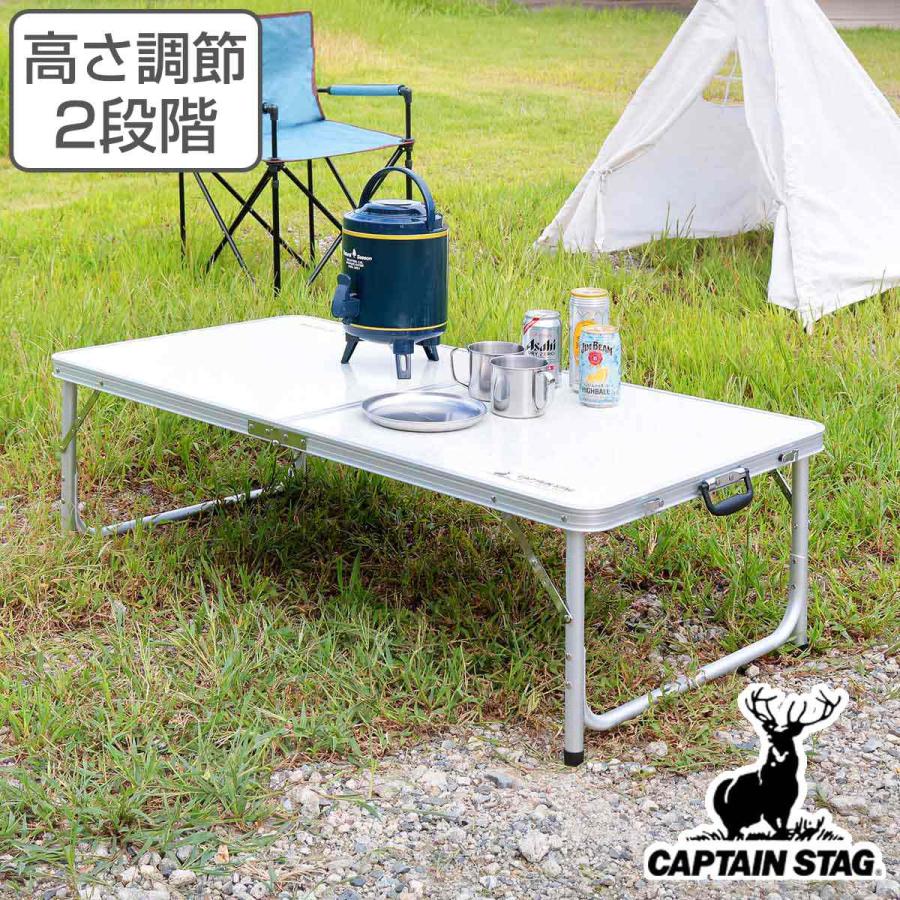 キャプテンスタッグ(CAPTAIN STAG) キャンプ用品 折りたたみ椅子 ザブトン チェア マット FDチェアマット カーキ モンテ