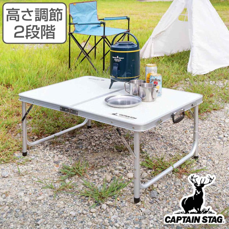 CAPTAIN STAG アウトドアテーブル 折りたたみ 90×60cm Sサイズ CAPTAIN STAG アウトドアテーブル 折りたたみ 90×60cm Sサイズ