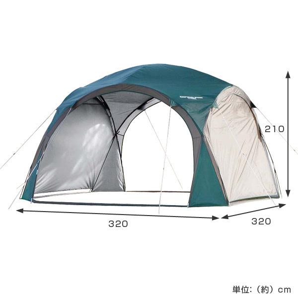CAPTAIN STAG テント CS リビングシェルター320UV-S シェード 5 CAPTAIN STAG テント CS リビングシェルター320UV-S シェード 5