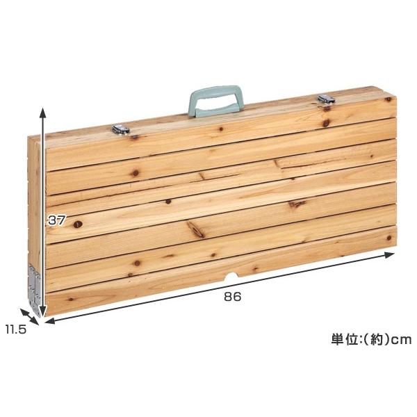 ピクニックテーブル 杉製 NEWシダー テーブル・チェア一体型 折り畳み