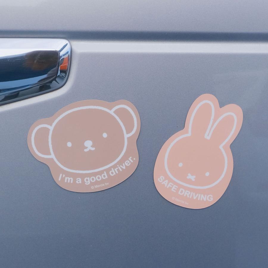 カーサイン nicott（ニコット） カーサイン マグネット ミッフィー 2枚組 安全運転