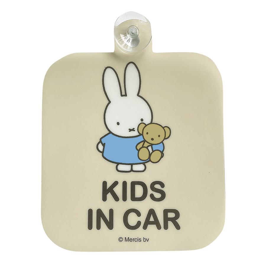 nicott（ニコット） カーサイン 吸盤 ミッフィー カー用品 （ miffy