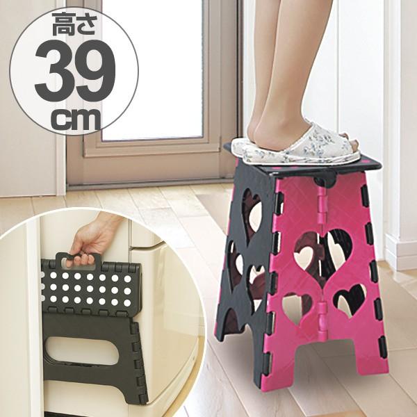 □在庫限り・入荷なし□踏み台 ハート セノビー のっぽちゃん 高さ
