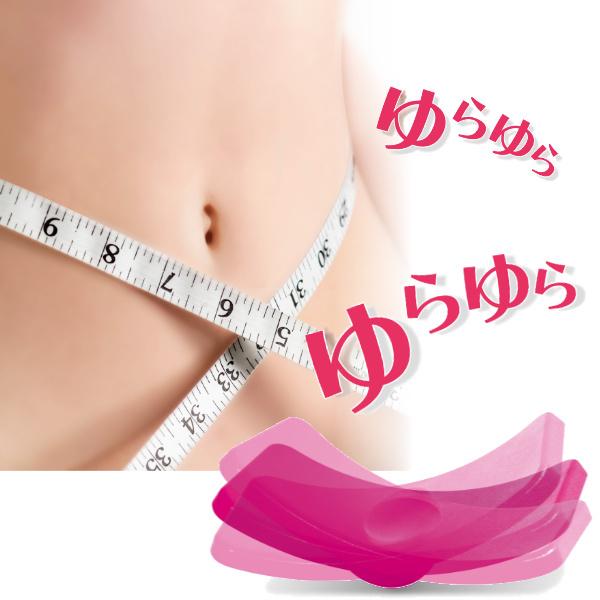 バランスボード ゆらゆら脂肪ダウン 骨盤運動ボート 美腰効果