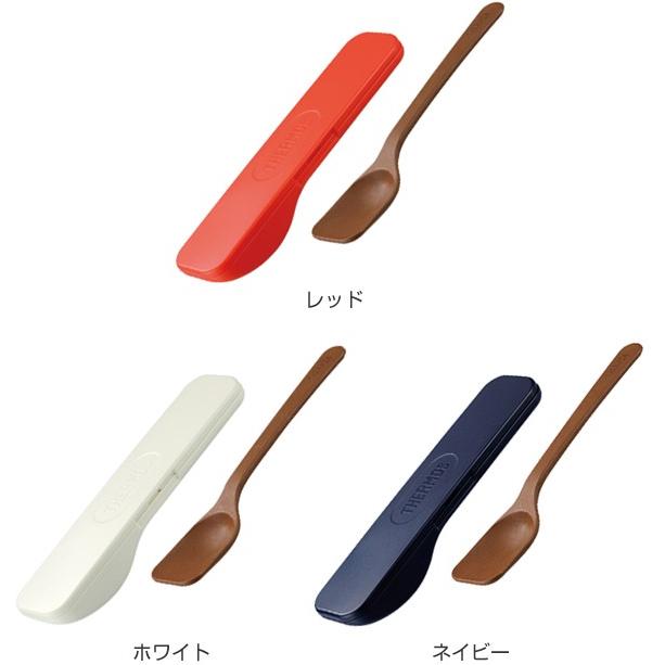 THERMOS（サーモス） スプーン フードコンテナースプーン APC-160 角型