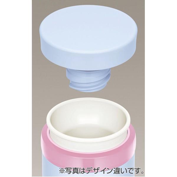 THERMOS（サーモス） □在庫限り・入荷なし□水筒 真空断熱ケータイ