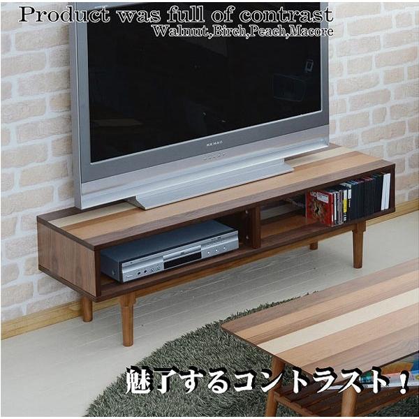 テレビボード TV台 YOGEAR（ヨギア） 天然木製 幅120cm （ テレビ台 AV