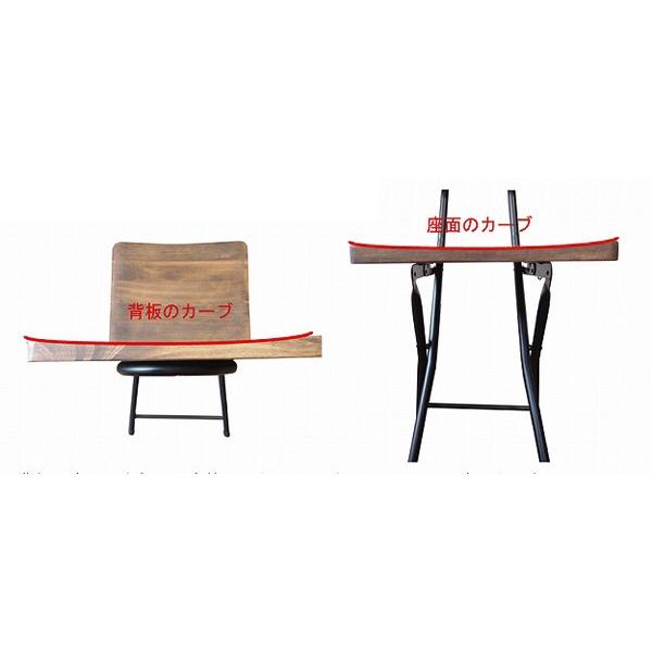 折りたたみチェア 椅子 GRANT 天然木 スチールフレーム 座面高45.5cm