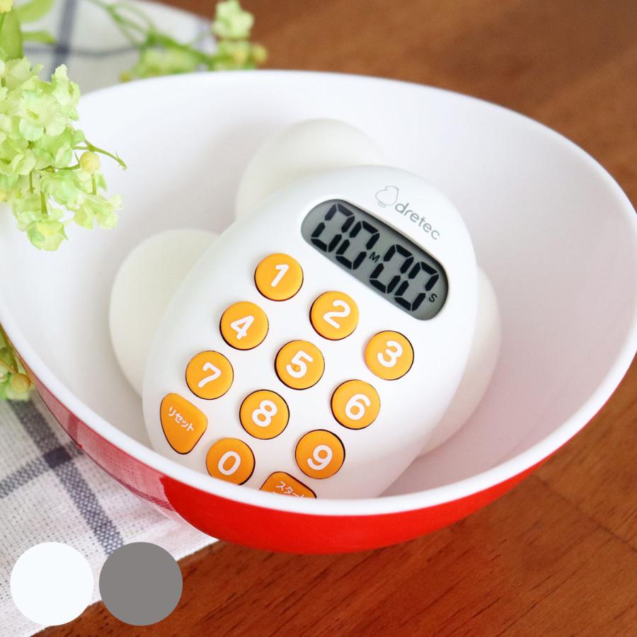 ドリテック キッチンタイマー たまご型 10キータイマー