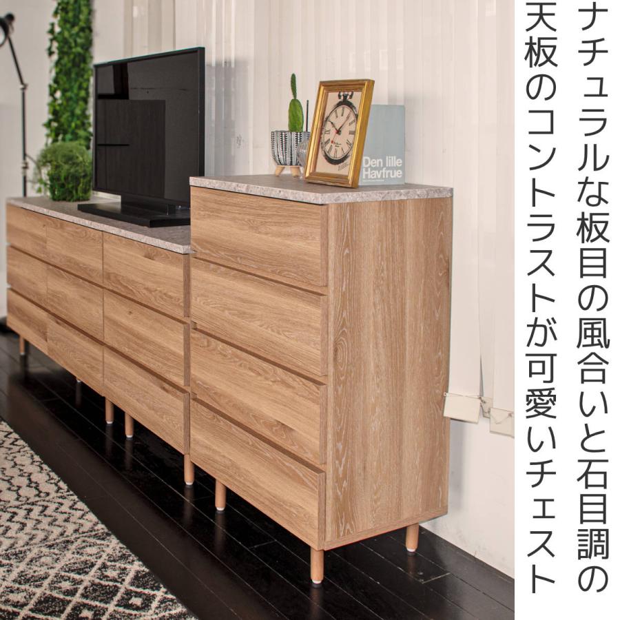 超希少デザイン♦️絵画の様なタイル天板♦️高級 ラタン チェスト♦️４段♦️送料込 超希少デザイン♦️絵画の様なタイル天板♦️高級 ラタン