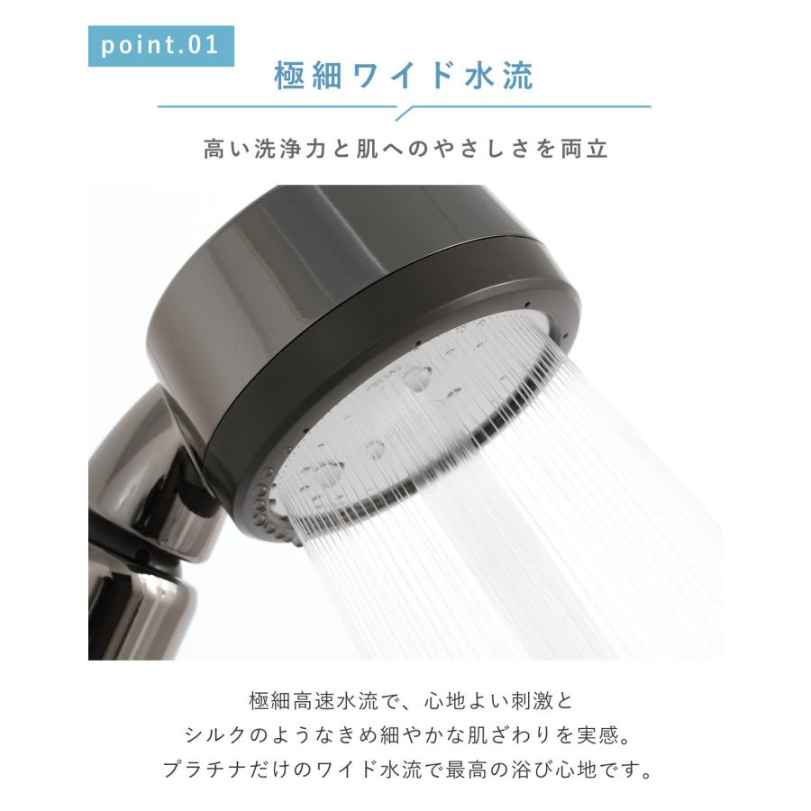 Arromic 特典付き シャワーヘッド 節水 3D shower platinum Arromic 特典付き シャワーヘッド 節水 3D shower platinum