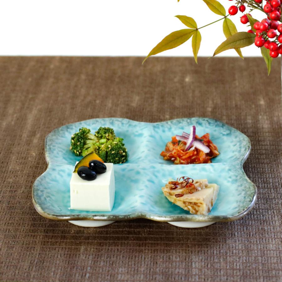 仕切り皿 19.5cm プレート 4つ仕切り KANADE 陶器 同色5枚セット