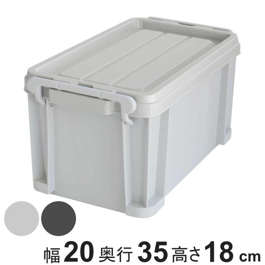 天馬 収納ケース ポリループ ロックス 300M （ 収納ボックス 収納