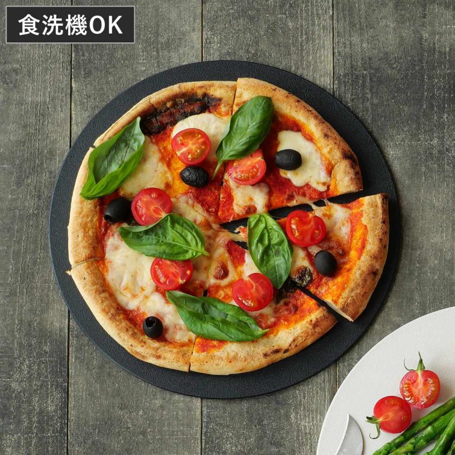 カッティングボード 27cm 丸いまな板 カットプレート