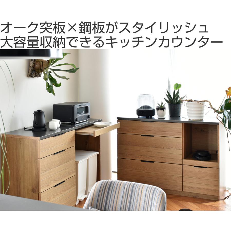 GART キッチンカウンター ダストタイプ 幅120cm エテル 鋼板天板 GART キッチンカウンター ダストタイプ 幅120cm エテル 鋼板天板