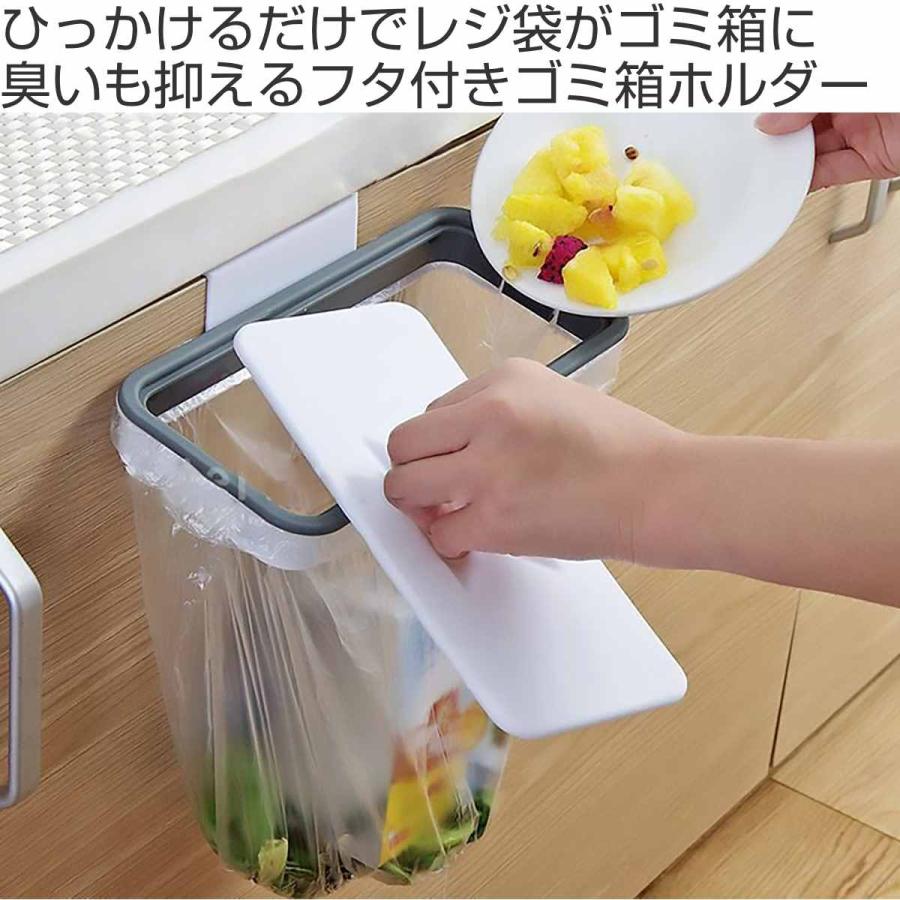 ⭐️三角コーナー ごみ袋ホルダー キッチンフィルター(100枚付き)グリーン ⭐️三角コーナー ごみ袋ホルダー キッチンフィルター(100枚付き