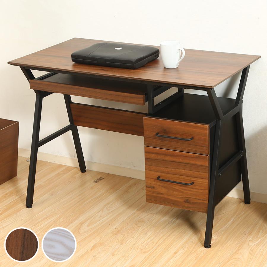 デスク パソコンデスク スライド引き出し 学習机 机 キャビネット付き クレバー デスク パソコンデスク スライド引き出し 学習机 机 キャビネット付き