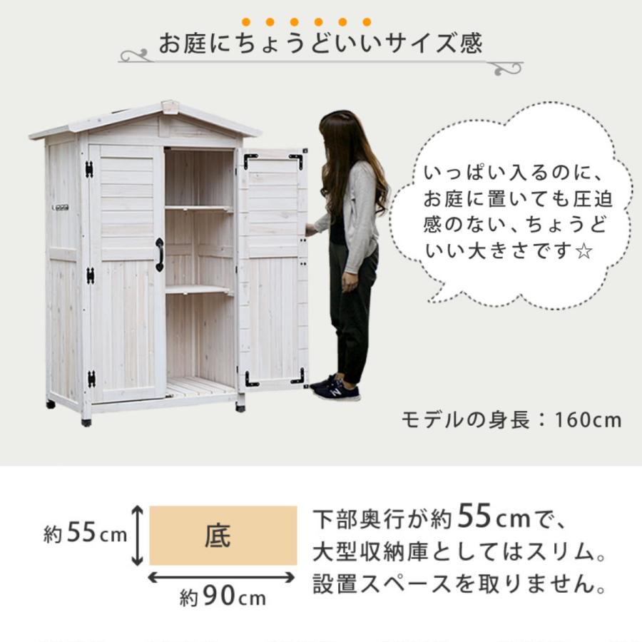 物置 三角屋根収納庫 木製 倉庫 屋外 ( 屋外物置 約 幅 90 cm 物置 三角屋根収納庫 木製 倉庫 屋外 ( 屋外物置 約 幅 90 cm