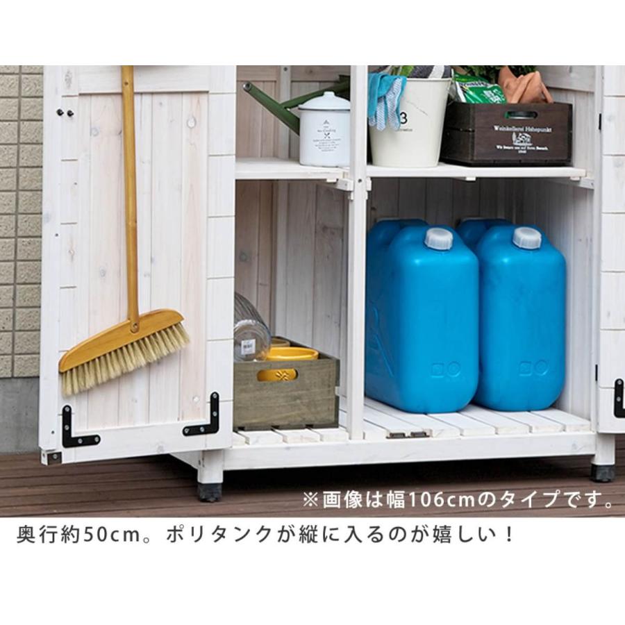 物置 三角屋根スリム収納庫 木製 倉庫 屋外 ( 屋外物置 約 幅 物置 三角屋根スリム収納庫 木製 倉庫 屋外 ( 屋外物置 約 幅