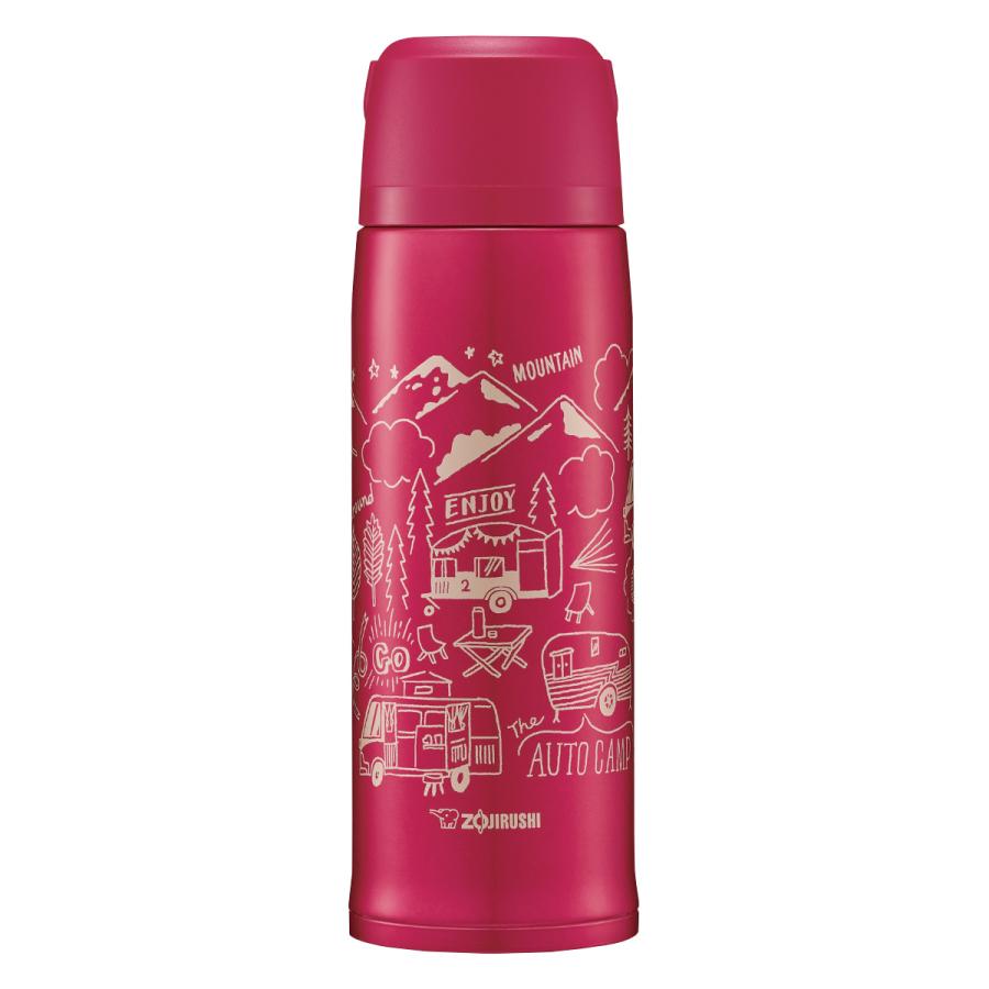 象印（ZOJIRUSHI） 水筒 820ml ステンレスボトル （ ZOJIRUSHI 保温