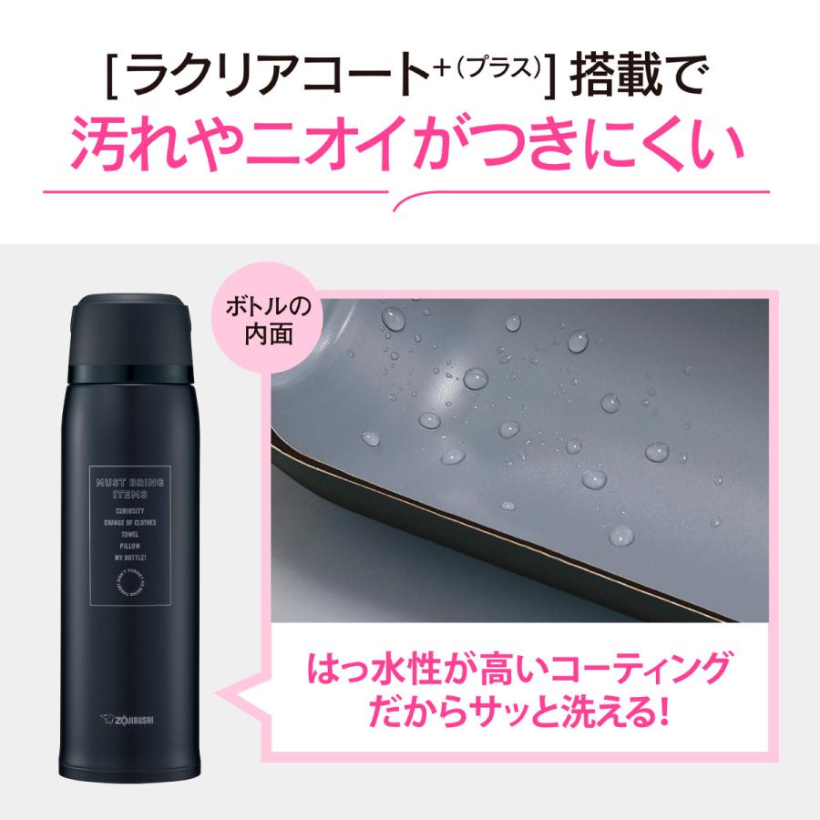 象印（ZOJIRUSHI） 水筒 1.03L ステンレスボトル （ ZOJIRUSHI 保温