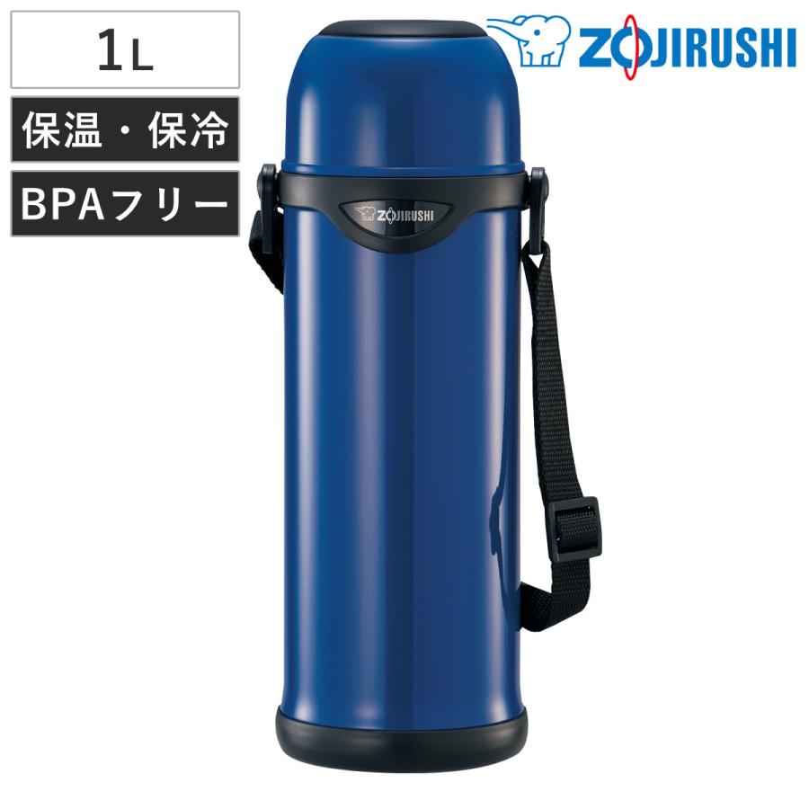 象印（ZOJIRUSHI） 水筒 1L ステンレスボトル タフボーイ 1.0L