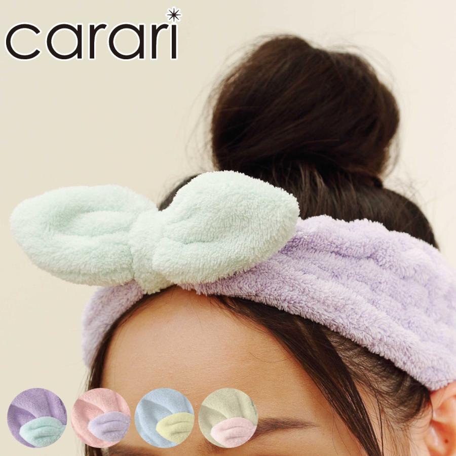 ヘアバンド カラリ マイクロファイバー （ ヘアキャップ ヘアターバン 