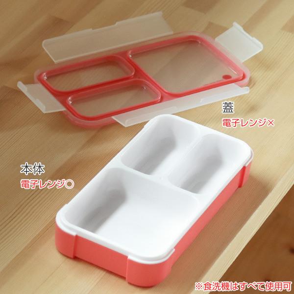 CB JAPAN 弁当箱 400ml フードマン FOODMAN ミニ 薄型 1段 ( 食 CB JAPAN 弁当箱 400ml フードマン FOODMAN ミニ 薄型 1段 ( 食