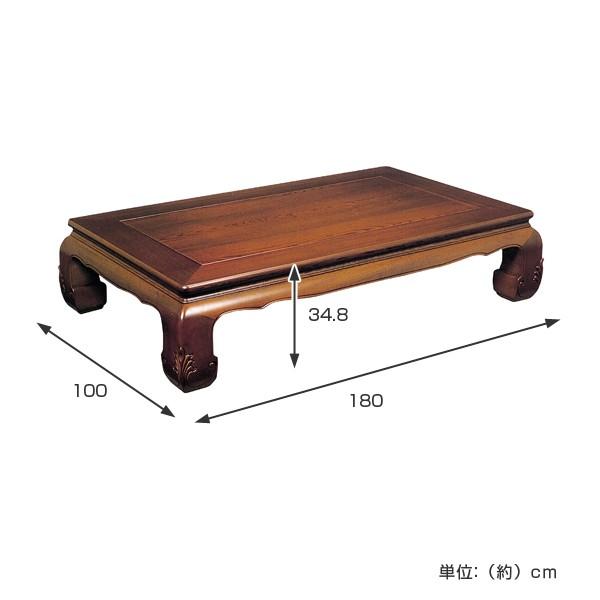 大型木製黒檀座卓テーブル高級感| ヤマダウェブコム