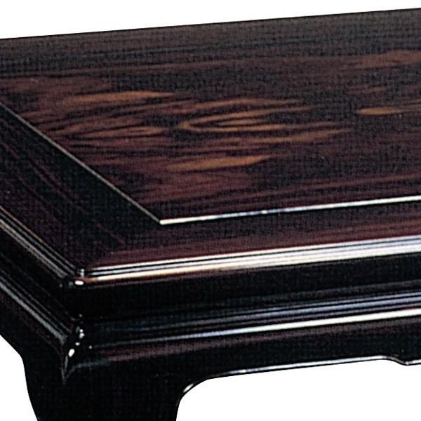 黒檀天然木無垢材高級座卓座卓漆塗