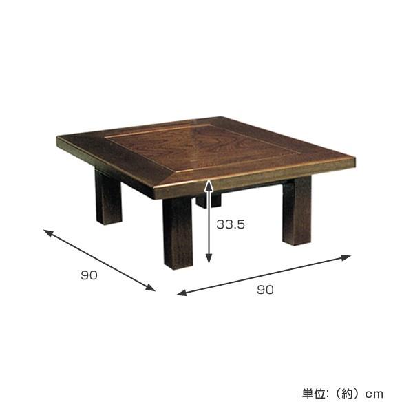 座卓 ローテーブル 木製 新月 90cm角 （ ケヤキ 突板仕上げ 欅 日本製