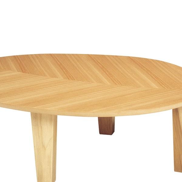 座卓 ローテーブル 木製 葉の国 木の葉型 幅120cm （ ニレ 突板仕上げ