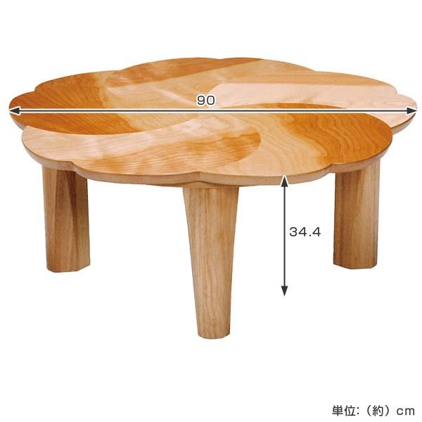 座卓 折れ脚 ローテーブル 木製 桜 幅90cm ( テーブル 座卓 折れ脚 ローテーブル 木製 桜 幅90cm ( テーブル