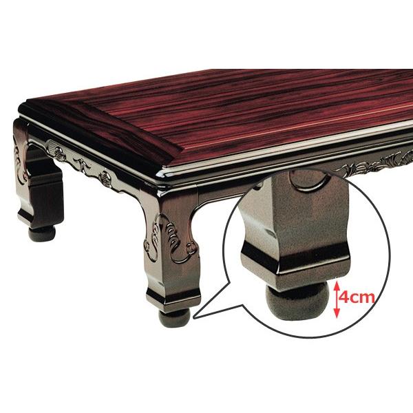 家具調こたつ 座卓 継脚付 木製 コタツ 大津 幅120cm （ 炬燵 テーブル