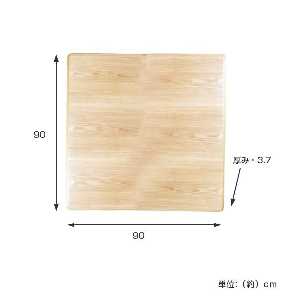 こたつ用天板 コタツ板 正方形 木製 タモ突板 90cm角 ( 家具調 こたつ用天板 コタツ板 正方形 木製 タモ突板 90cm角 ( 家具調