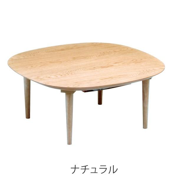 家具調こたつ 座卓 木製 コタツ オーガ 90cm角 ブラウン （ 炬燵