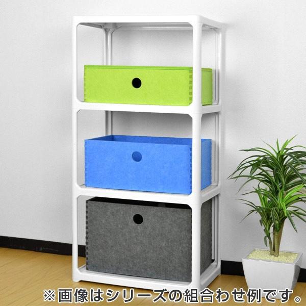 特価 収納ケース HOZO BOX L フェルト フェルメノン （ 収納ボックス