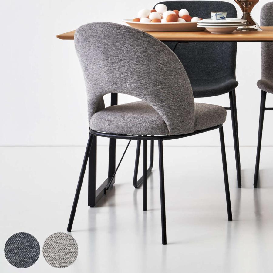 東谷 ダイニングチェア 座面高46cm スチール脚 （ 食卓 ダイニング