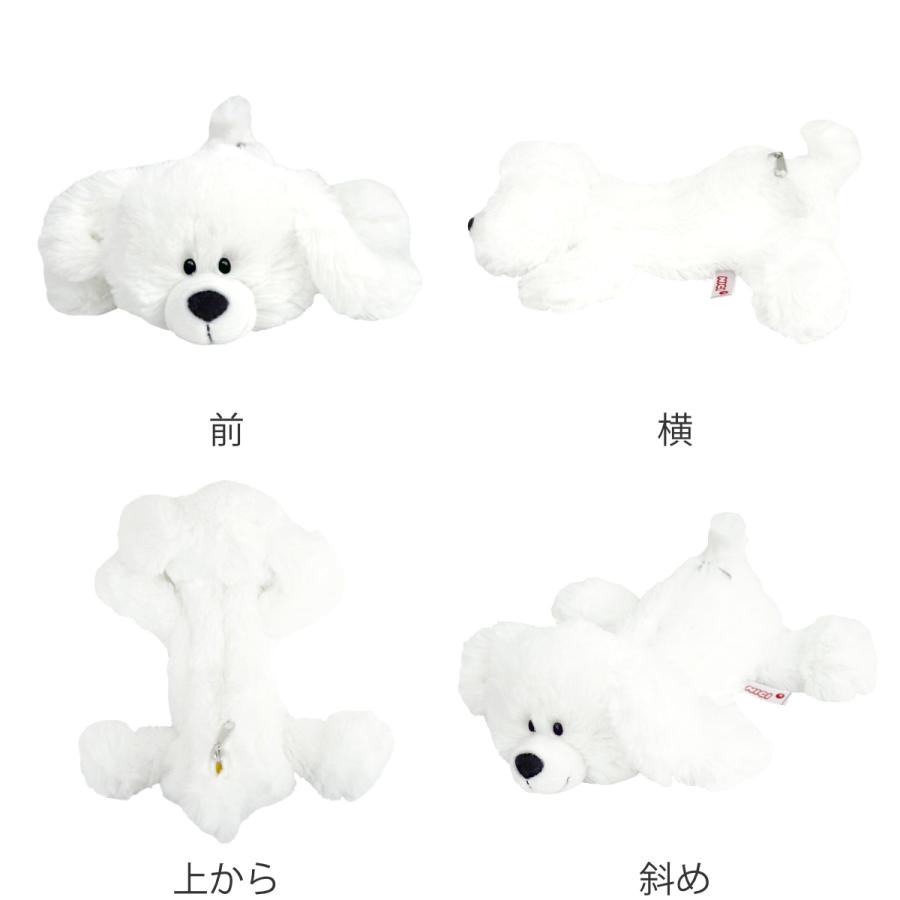 nici 筆箱 ぬいぐるみ フィギュアポーチ NICI イヌ （ ニキ ペンケース