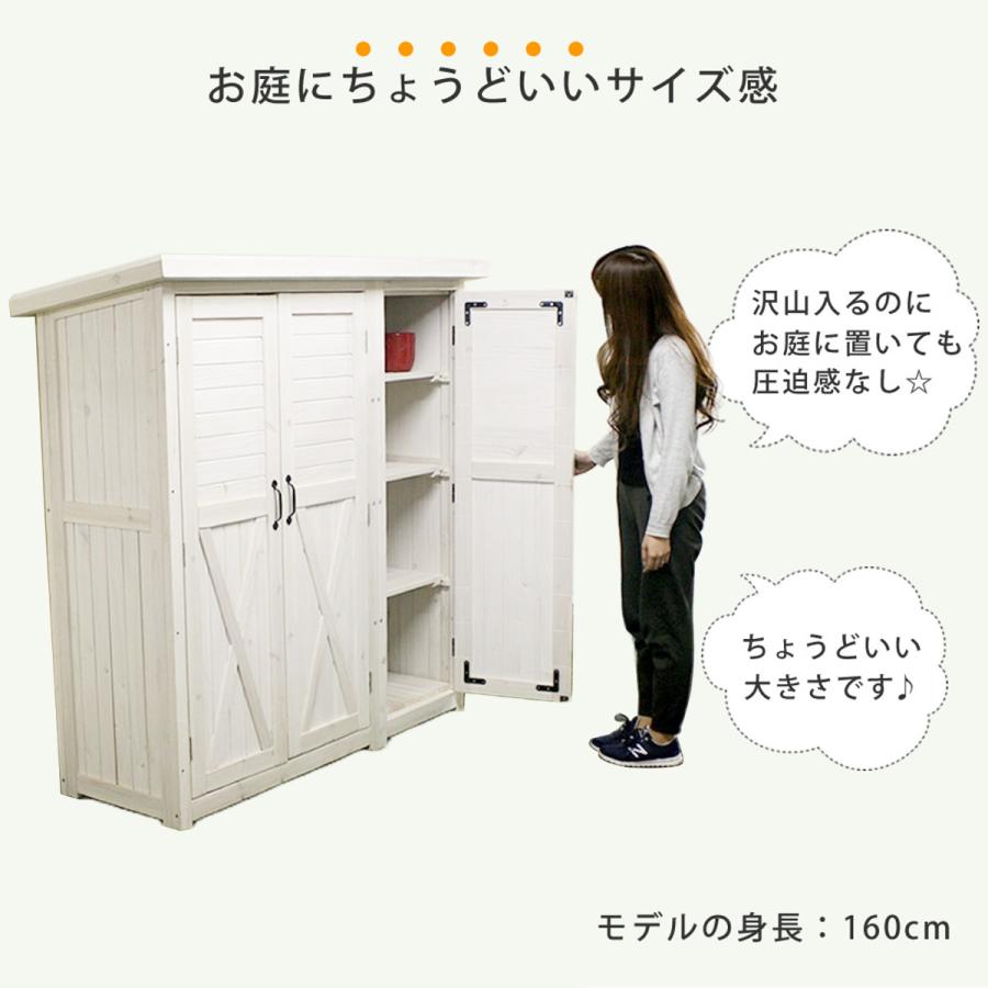 物置 木製 大型収納庫 三つ扉 ( 屋外 屋外物置 約 幅 155 cm 物置 木製 大型収納庫 三つ扉 ( 屋外 屋外物置 約 幅 155 cm