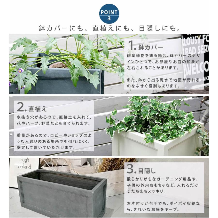 プランター マグネシウムプランター 幅36cm （ プランターカバー スクエア 36cm 植木鉢 鉢 底穴 屋外 外 家庭菜園 寄せ植え ...